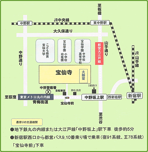 宝仙寺地図